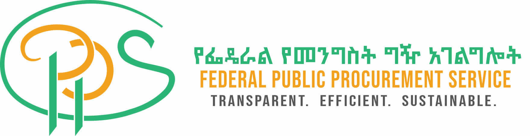 Federal Public Procurement Service (FPPS)
